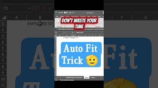 ✅Excel AutoFit Trick 🫡 💻 | Column Width Automatically Set करो | Excel Tips in Hindi