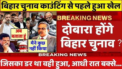 14 november 2025 | Aaj Ki 25 Sabse Badi Khabrein | Top 25 Breaking News Today | DRS 24 News