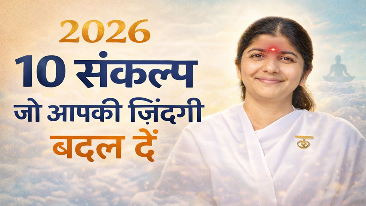 Rewire Your Brain for Success: Affirmations to Reach Your Goals