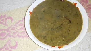কচু পাতার ডাল রেসিপি | Kochu Patar Dal | arum leaf with pulses | Daily Healthy Recipe screenshot 5