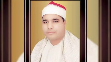 الشيخ محمد الليثي مقطع رائع جدا من سورة النحل