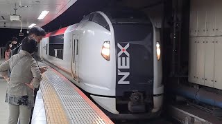 【本日Ne006編成がOM入場！】E259系ｸﾗNe016+Ne006編成(旧塗装)が特急成田エクスプレス33号成田空港行きとして東京駅地下4番線に到着停車するシーン(2233M) 2023.5.13