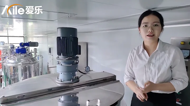 500L 1000l LIQUID DETERGENT TANK PRODUCTION LINE