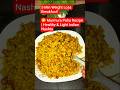 5 Min Weight Loss Breakfast! 😋 Murmura Poha Recipe | Healthy & Light Indian Nashta
