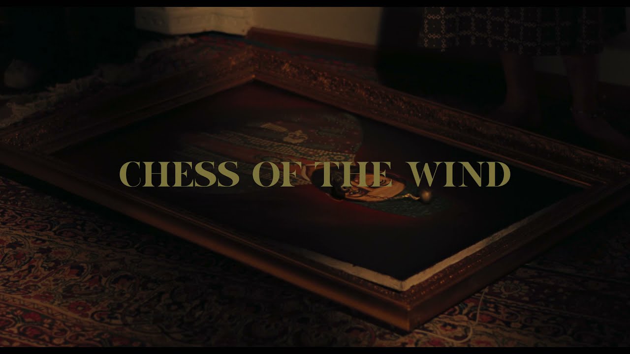 Janus Films — Chess of the Wind