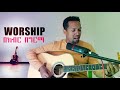 SALWEDIH YEWEDEDKEGN ||BEKIBIR || Tamagn Muluneh  New Worship Protestant Mezmur 2023 Tesfaye Chala