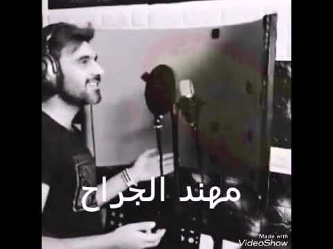 موال اطيب طعم بوستك