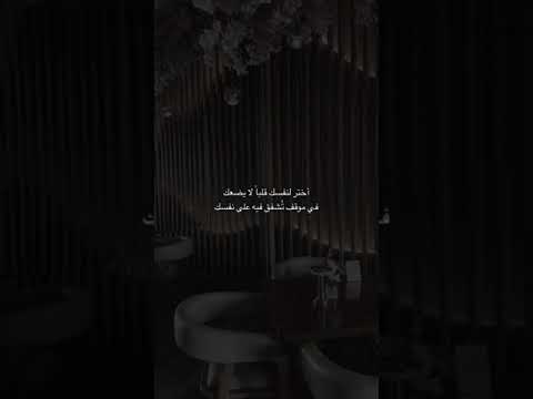 عبارات حزن مع موسيقى حزينه هادئة حالات واتس اب خواطر حزينة