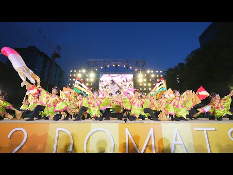 [4K] 名古屋学生チーム『鯱』  にっぽんど真ん中祭り どまつり 2022 土曜日 ファイナルシード決定戦