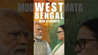 Modi vs Mamata #westbengal #westbengalelection2026 #bjp #tmc #fighting #electionresult