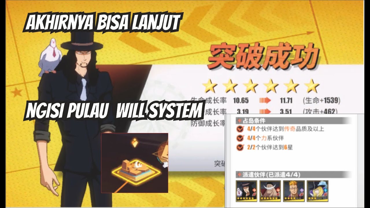 Akhirnya Lucci bintang 6, bisa lanjut Misi Will System - One Piece Fighting Path