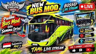 Bus simulator Indonesia Mobile game play in tamil #bussimulatorindonesia #tamilgaming #trending #bus screenshot 3