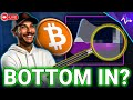 THIS Could Skyrocket Bitcoin!! (Key Levels &amp; Price Targets!!)