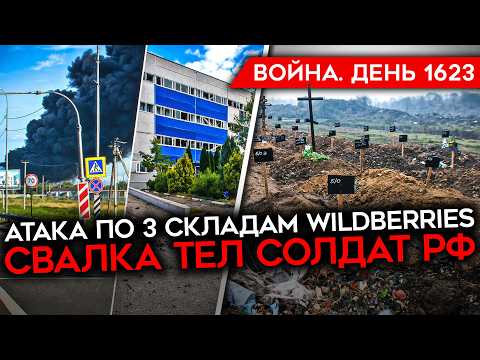 Youtube видео