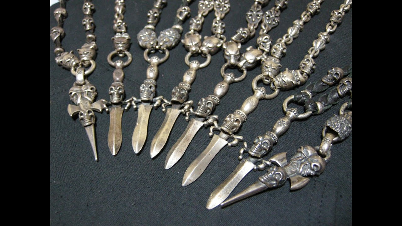 ガボール ウォレット チェーン