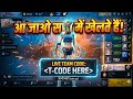 nn gaming 3028 लाइव है!GYAN GAMING IS LIVE RAISTAR HACKKER IS BACK