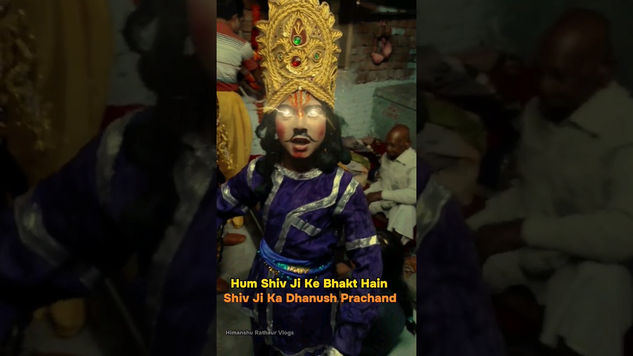 Ramleela Me Sare Rajaon Se Mil Liya 🚩🙏 #minivlog #short #ramleela #konch