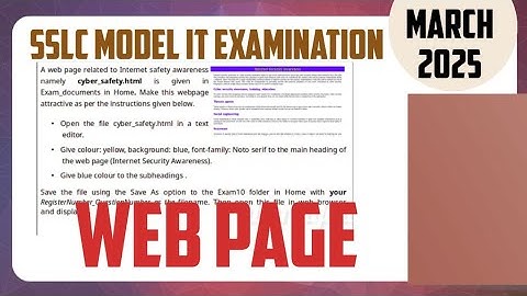 SSLC IT MODEL EXAMINATION 2025 PRACTICAL QUESTIONS | Web Page