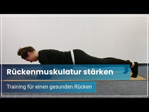 Video: So Trainierst Du Deine Rückenmuskulatur