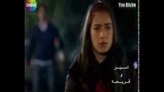 جبال ما بيتلاقوا وائل جسار Emir ♥ Feriha