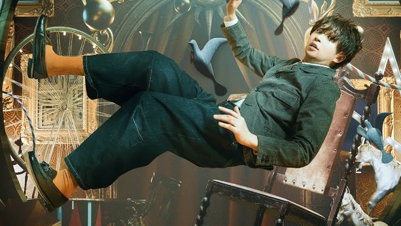 T+Pazolite - 憎悪と醜悪の花束 (Uncut Edition)