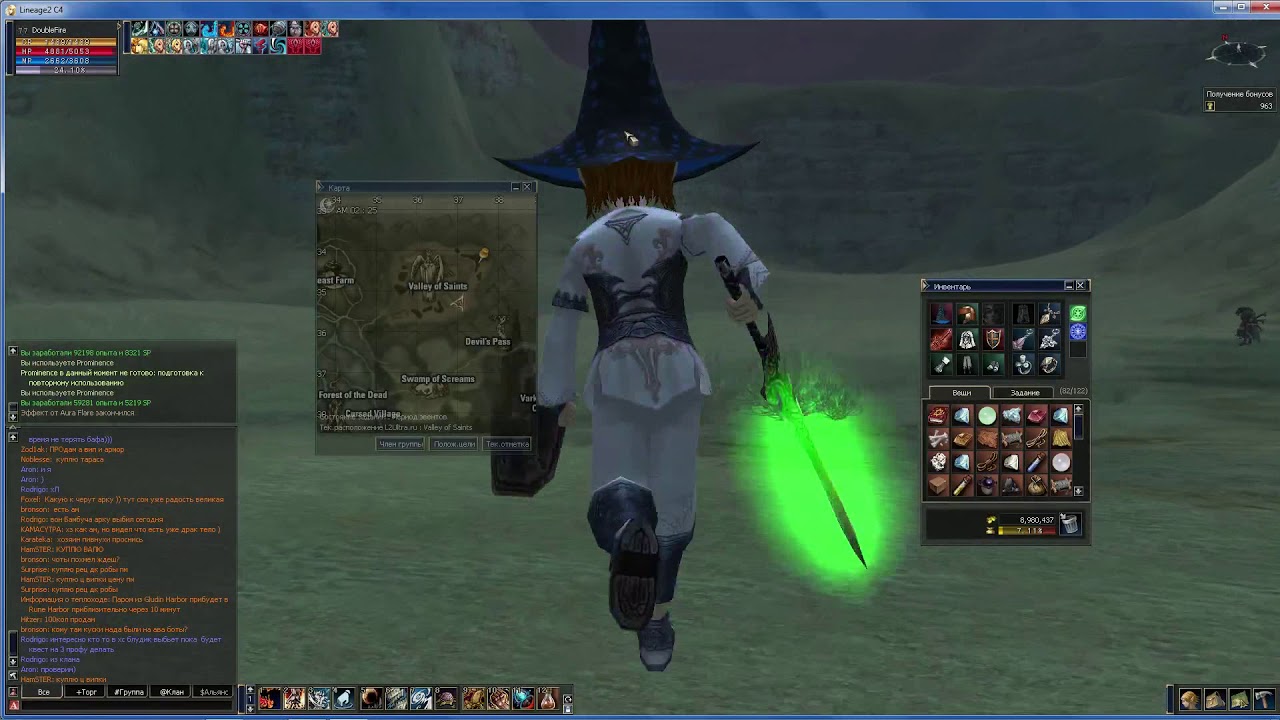 3 профа интерлюд