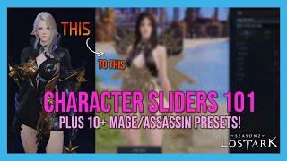 DON'T scuff your character! My Lost Ark sliders 10 custom PRESETS you can use right away DON'T scuff your character! My Lost Ark sliders 10 custom PRESETS you can use right away