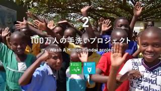 SARAYA HYGIENE SOLUTION