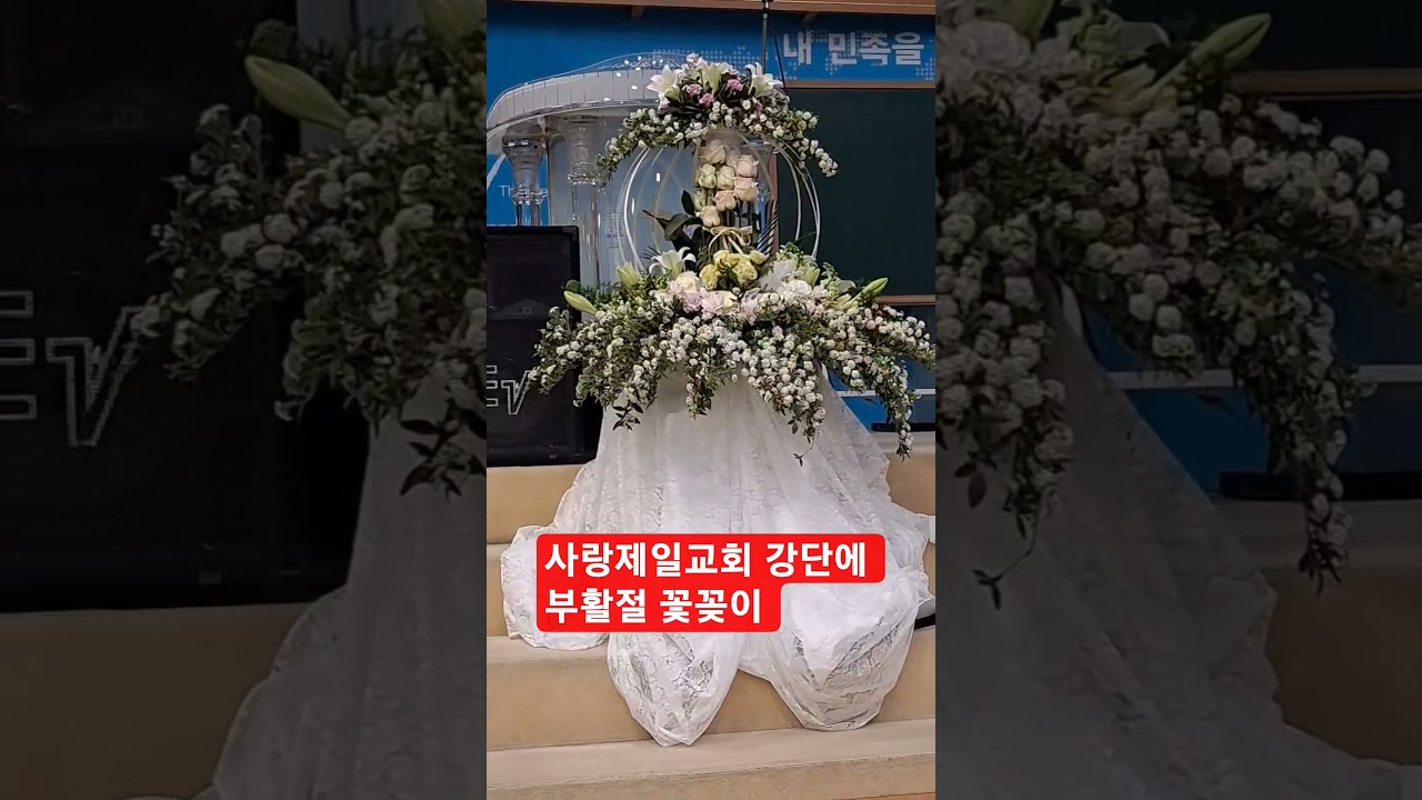 2026년 4월 4일