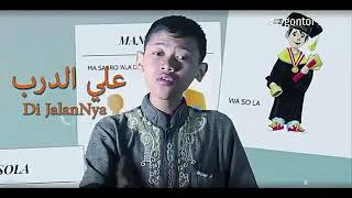 Manjada Wajada Colotan