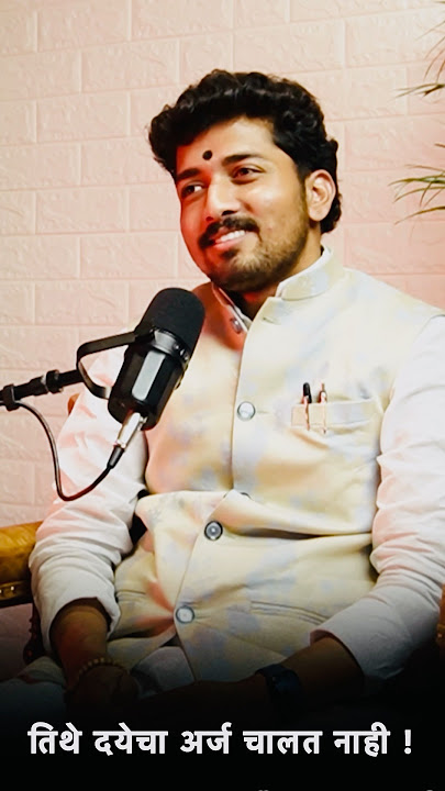 कर्म | Chaitanya Maharaj Wadekar |MotivationalVideos| Kirtan #chaitanyamaharajwadekar