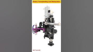Rotary Transplanting Link Manipulator #machine #solidwork #design #cad