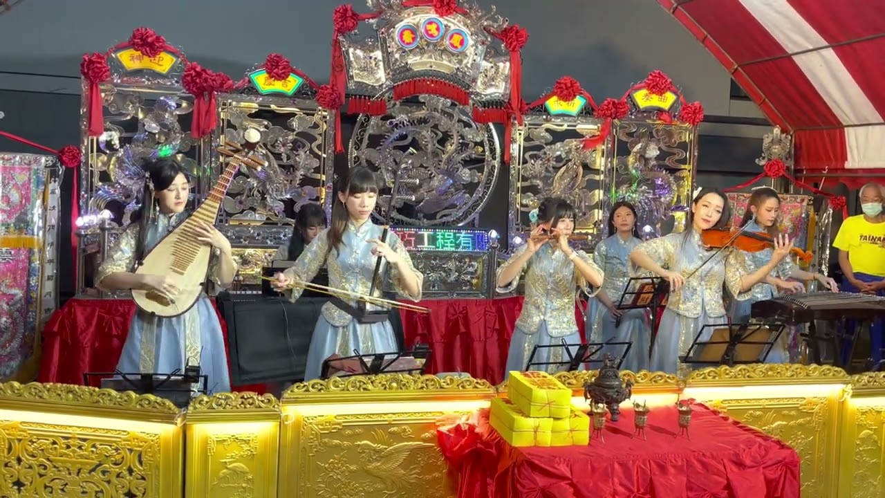 鳳鳴齋國樂團（日出峨嵋）