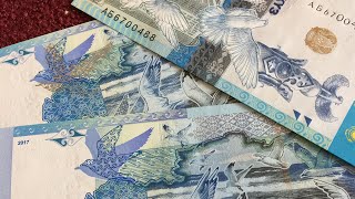 Чайка улетела с 500 тенге Цена банкноты такой выросла в 20 раз найдём Брак вместе с СП на канале ИП