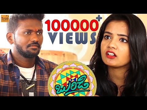 Buridi - Latest Telugu Comedy Short Film 2018 || Mahesh Vitta | Praneeth Sai | TrioReels