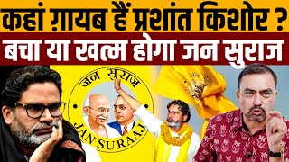 Download Lagu 10वीं पास अध्यक्ष के दम पर चले थे बिहार को पॉलिटिक्स पढ़ाने । Navin Kumar MP3 Download Lagu 10वीं पास अध्यक्ष के दम पर चले थे बिहार को पॉलिटिक्स पढ़ाने । Navin Kumar MP3