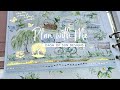 Memory Plan With Me ft 'Tranquil Picnic' by Dash of Sun Designs | A5 Wide