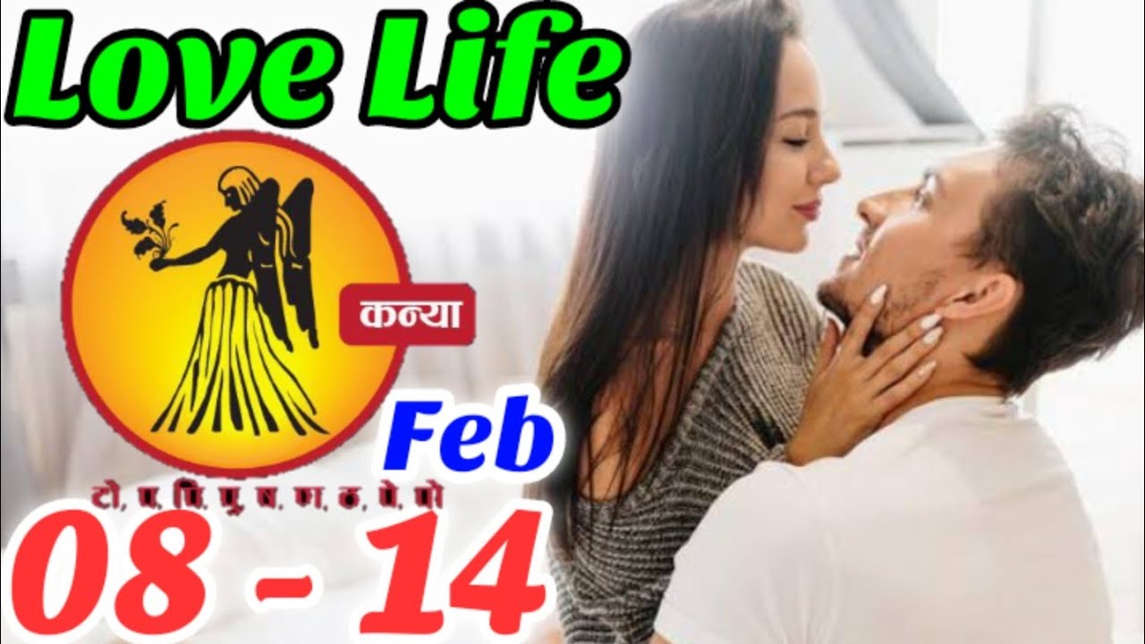 Virgo | kanya |Weekly Love Tarot Reading | 08 - 14 february2026 | Hindi|@SunshineHindi
