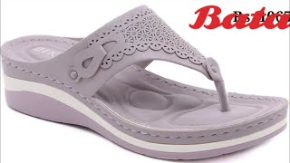 BATA CHAPPAL 2026 NEW LATEST SHOES SANDALS AND FOOTWEAR DESIGN WITH PRICE