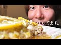 最終回