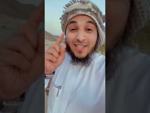 مامعنى سبحان الله كثير من الناس يقولها ومايعرف معناها عبدالرحمن اللحياني