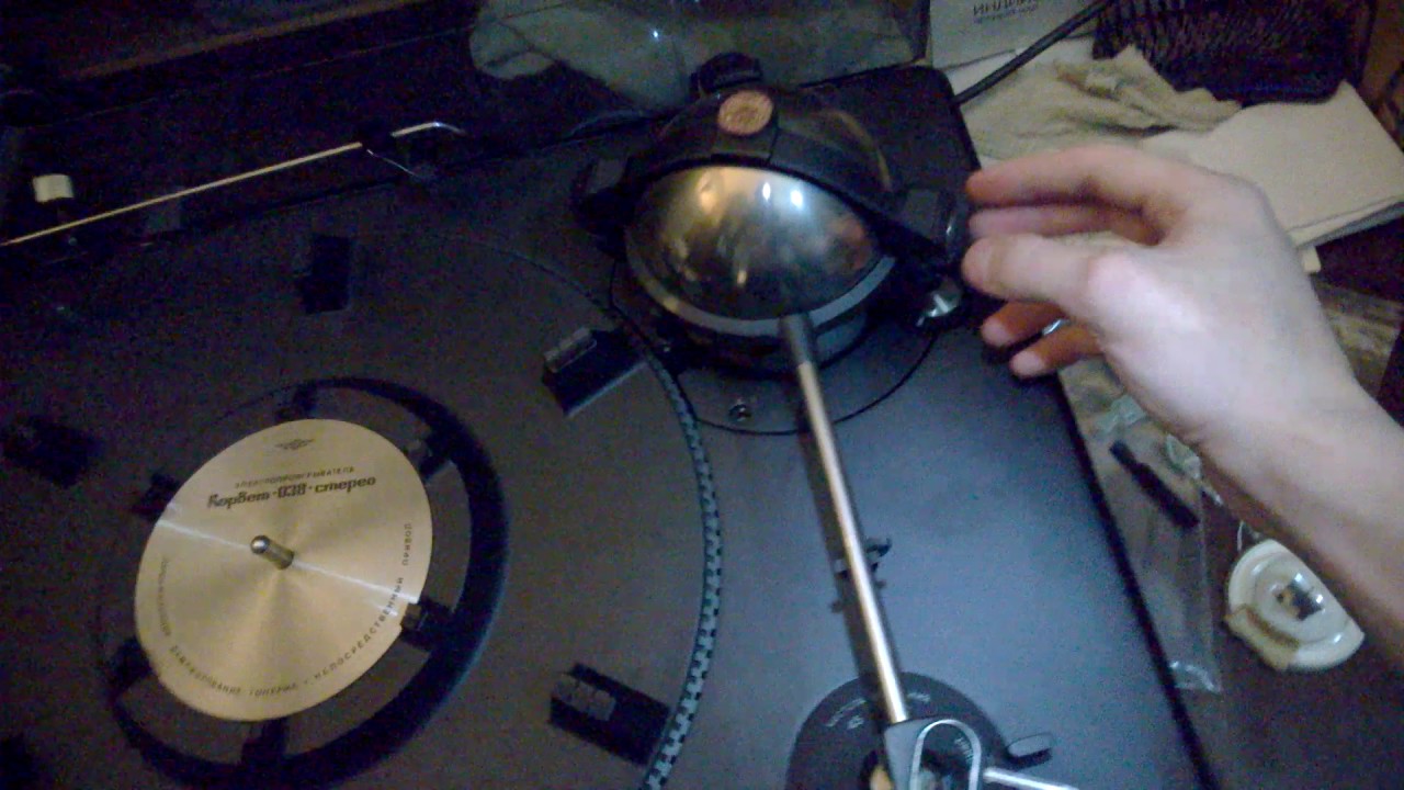 Электропроигрыватель КОРВЕТ 038 Стерео - Обзор типо (ч.2) - YouTube