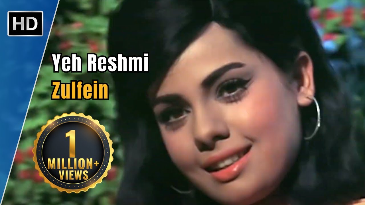 Yeh Reshmi Zulfein Ye Sharbati Aankhe  Rajesh Khanna  Mumtaz  Do Raaste 1969  Rafi Songs