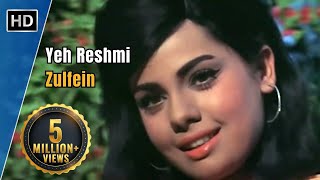 Yeh Reshmi Zulfein Ye Sharbati Aankhe | Rajesh Khanna | Mumtaz | Do Raaste (1969) | Rafi Songs