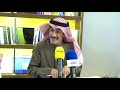 حلقة نقاشية حول حكم الغاء تعيين خبراء وزارة العدل