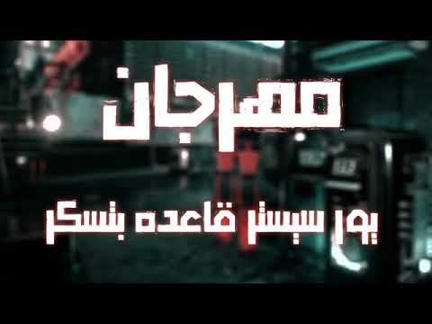 مهرجان   غناء حوده بوده جندوفلي إنتاج 2020