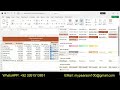 MOS19_XL_PROJ2 - Disbursements 1.1 | First_MOS19_XL_PROJ2_Disbursements_Mylab_Excel_MOS19_XL_PROJ2