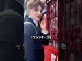 ルーマニア男性のビジュアルレベル