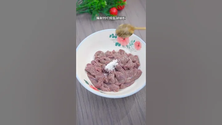 家裡有老公的，一定要多吃這樣的「豬肝湯」喝完之後戰鬥力爆表，床都受不了 #美食 #家常菜 #菠菜豬肝湯 #cooking #delicious #food #美食教程 #中國菜 #下飯菜 #湘菜 - 天天要聞