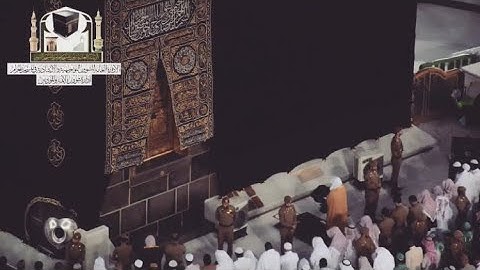 ﴿وله الحمد في الآخرة وهو الحكيم الخبير﴾ من امام الكعبه يبدع الشيخ خالد الغامدي بتلاوة بمقام العجم ❤️